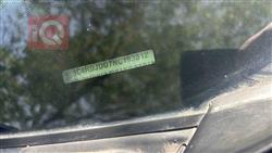 دودج دورانجو